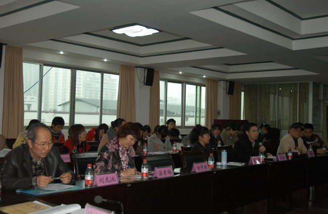 杨戈平的生前发言