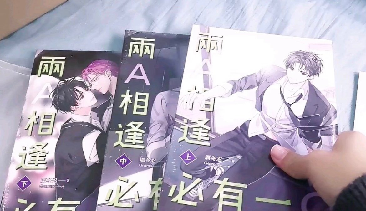 适合摘抄的神仙惊艳原耽句子