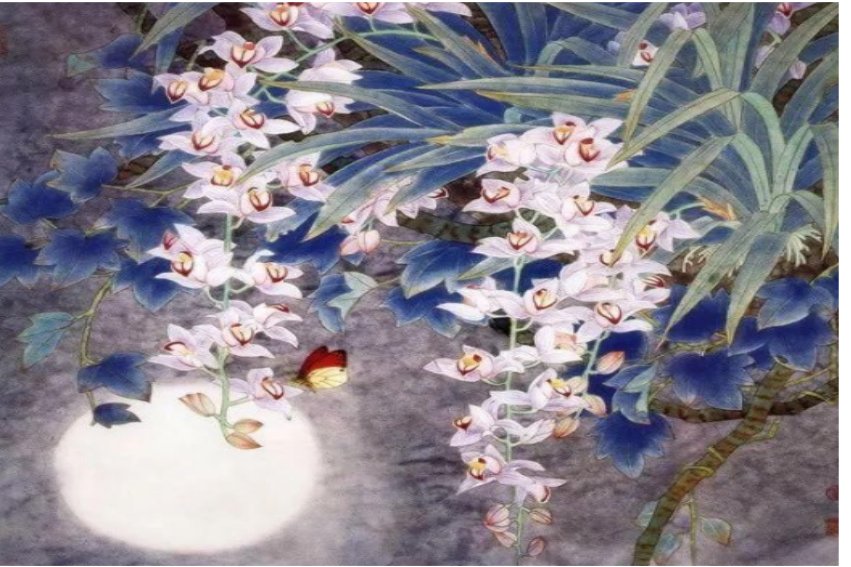 兰因絮果是什么意思