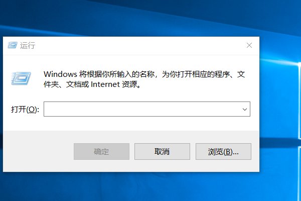 如何查看windows是否正版?