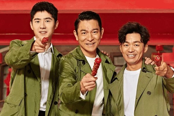 唐人街探案4上映日期