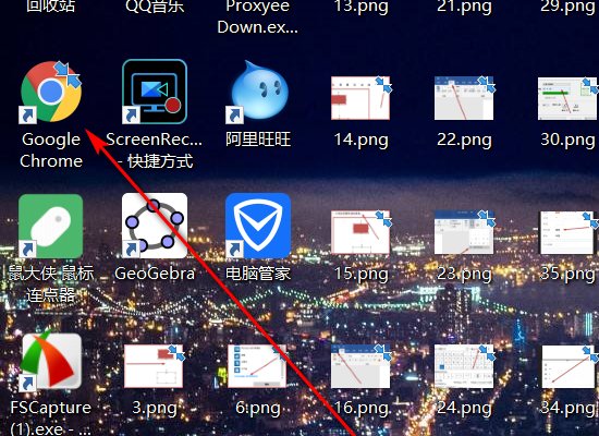 QQ有网页版的吗?