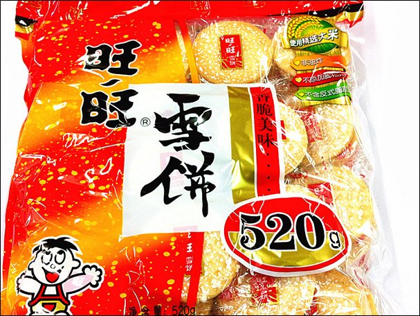 雪饼上面那一层粉是什么