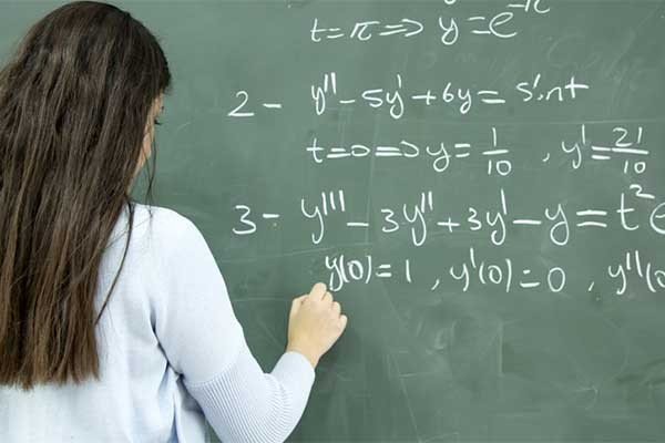 因数的定义是什么？