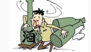 俗语说“家有四样,不败也亡”,是哪四样?