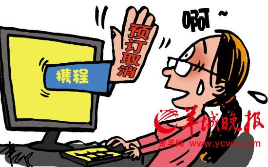 靠谱网的靠谱社区