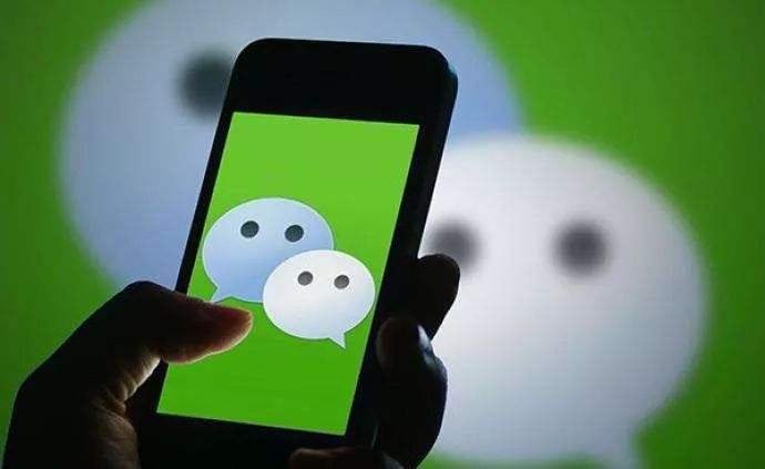 微信人工客服电话95188