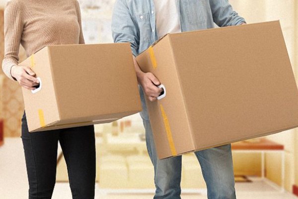 4月搬家黄道吉日查询2023年