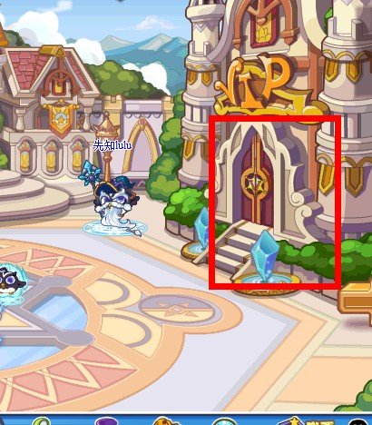 洛克王国的月光桃源在哪