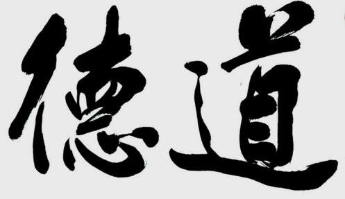 河南一男子约会侄媳妇,他的行为造成了什么影响?