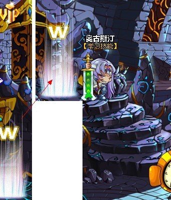 勇士的信仰正式版怎么进神秘地带，我已经打出女神碎片了。