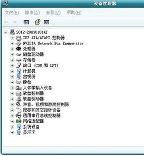 电脑开机都是显示USB device如下图，该怎么解决？