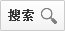 什么是AVCHD?
