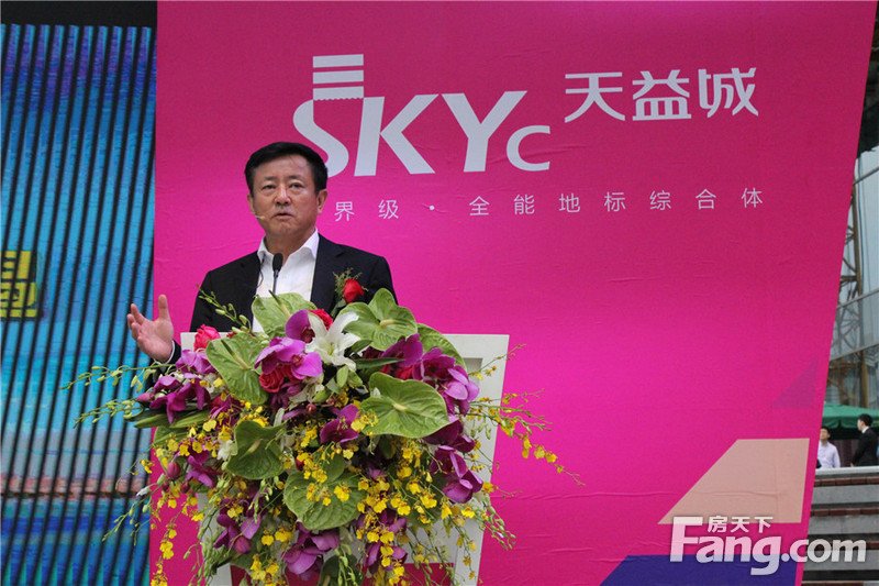 天益网的发展状况