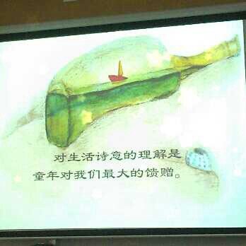 如何选择同济大学必修选修课程?