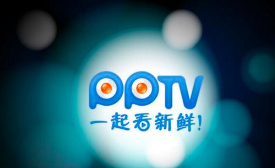 PP视频与爱奇艺哪个好