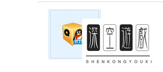 qq表情eif怎么用