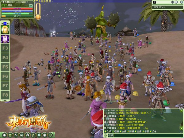 东方传说online的游戏特色