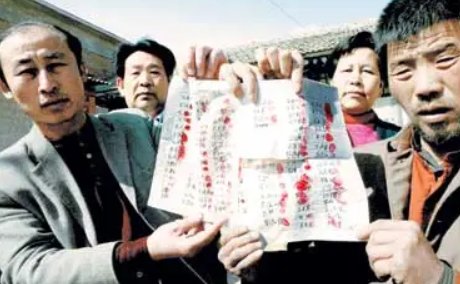 机场欠村民数百万元占地租金延期半年不发,这是为何?