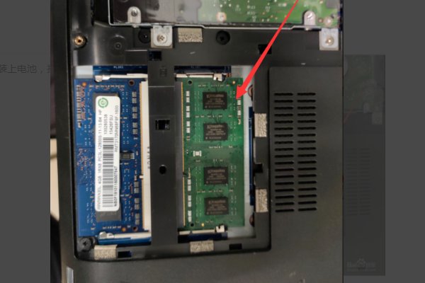 宏基4743g笔记本电脑如何升级内存条?