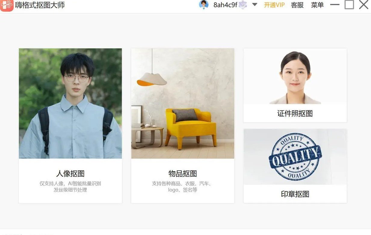 一寸照片是多大尺寸啊？