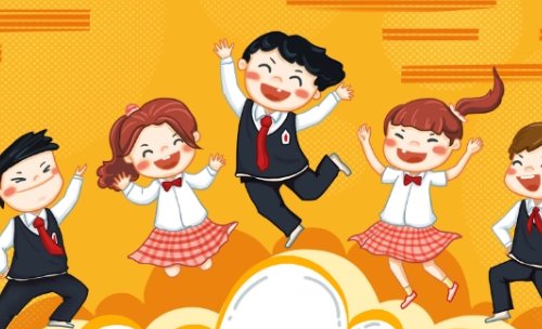 六一儿童节祝福语短句10字小学生