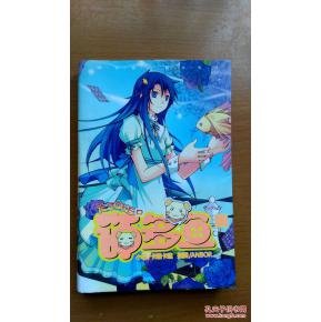 大joker许多鱼的简介