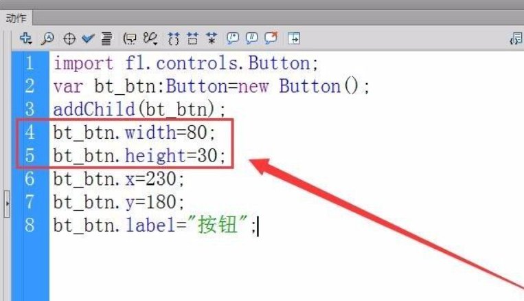在设计领域btn是什么的缩写?