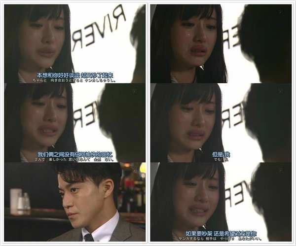 这是富贵男与贫穷女里面的哪一集第几分钟