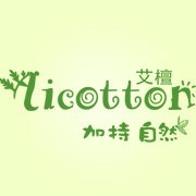 怎么辨别香港艾檀正品？