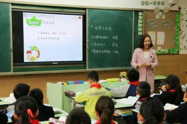 又大又粗的粗咋写