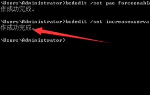 电脑出现“out of memory”怎么办？