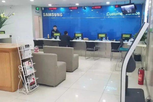 三星24小时人工服务热线