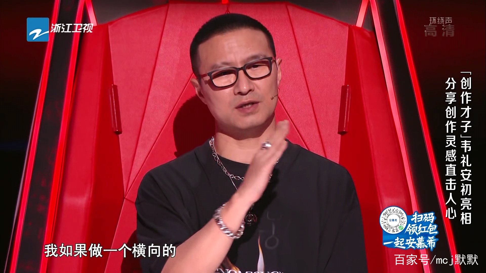 《中国好声音》上不想比的王靖雯，为何受李荣浩、李克勤青睐？