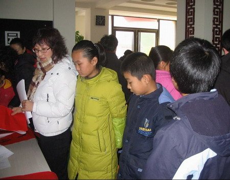 翼23社区的介绍