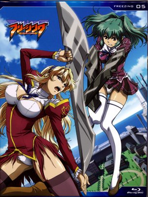 有谁知道这张图片出自哪里，是什么动画片，告诉一下名字谢谢...