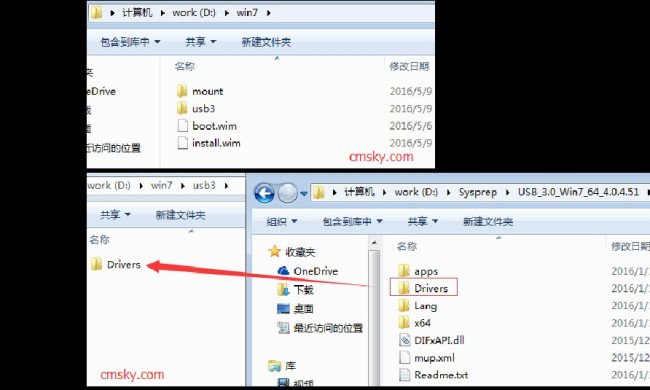 D盘里有个drivers文件夹