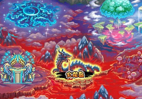 造梦西游3火龙岛隐藏副本怎么进 怎么打