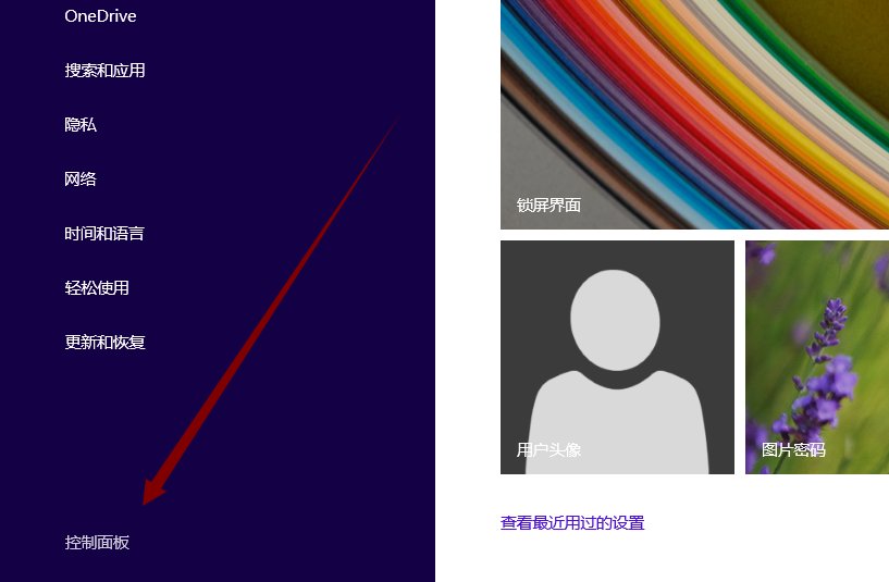 局域网怎么建立