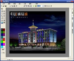 Neon2012的软件版本号