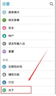 怎么在自己的手机上显示本机号码？