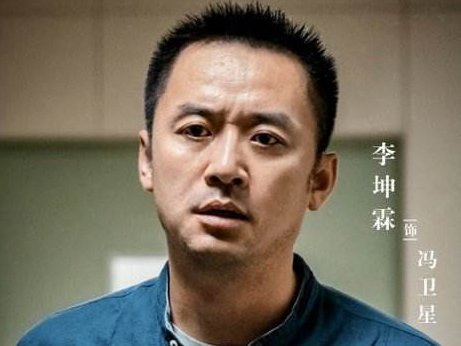 最初的相遇最后的别离谁是黑警