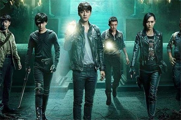 盗墓笔记8什么结局