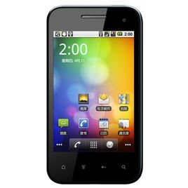 E派W70的娱乐功能