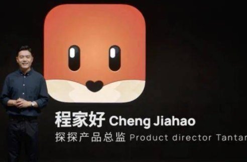 一对一视频聊天的软件有哪些