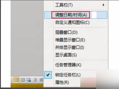 cmos checksum错误怎么办?