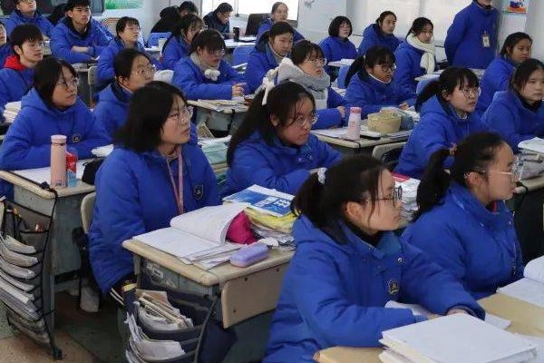 志同道合什么意思