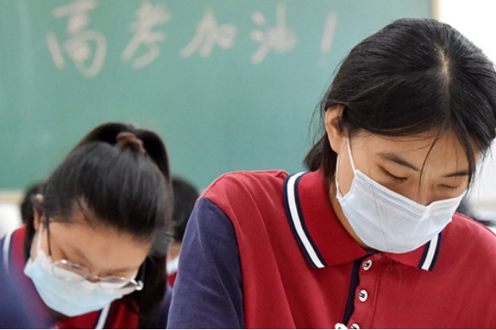 2023河北一本二本三本的录取分数线？