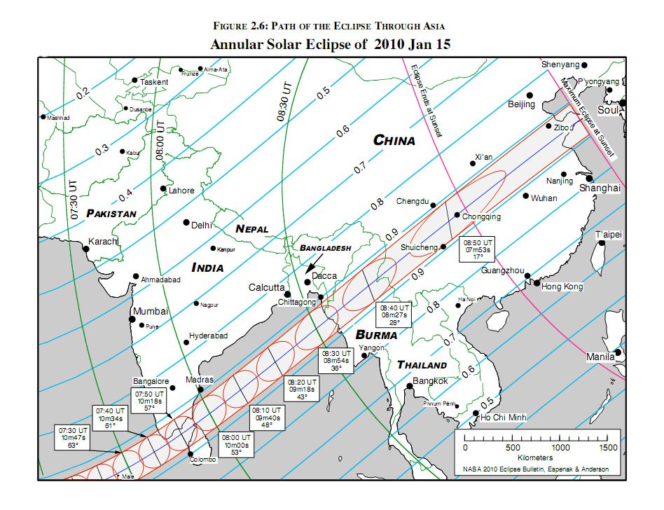 2010年1月15日出现过日环食吗