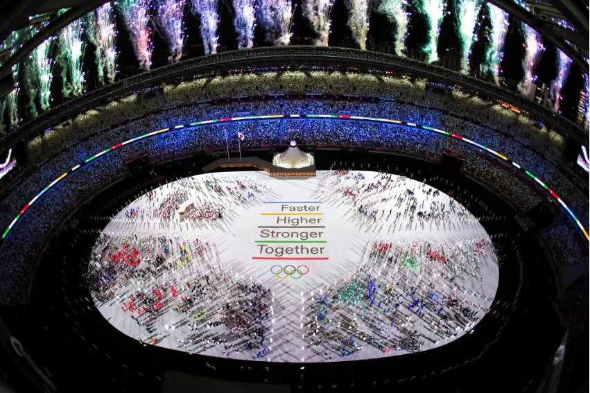 东京奥运会什么时候开始的